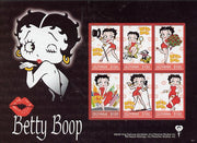 Guyana 2006 Betty Boop perf sheetlet containing set of 6 x $100 values unmounted mint SG 6581-86
