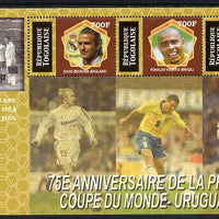 Togo 2005 Football - 75th Anniversary of First World Cup perf sheetlet containing 3 values unmounted mint. Note this item is privately produced and is offered purely on its thematic appeal