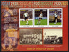 Tanzania 2005 Football - 75th Anniversary of First World Cup perf sheetlet containing 3 values unmounted mint