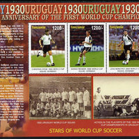 Tanzania 2005 Football - 75th Anniversary of First World Cup perf sheetlet containing 3 values unmounted mint