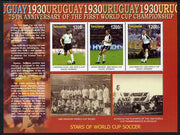 Tanzania 2005 Football - 75th Anniversary of First World Cup perf sheetlet containing 3 values unmounted mint