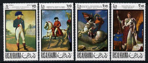 Ras Al Khaima 1969 Paintings of Napoleon perf set of 4 unmounted mint Mi 322-25A