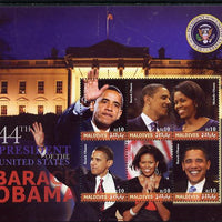 Maldive Islands 2009 Barack Obama - 44th President of the United States perf sheetlet containing 6 values unmounted mint. Note this item is privately produced and is offered purely on its thematic appeal