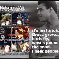Nevis 2008 Muhammad Ali - The Greatest of All Time #1 perf sheetlet containing 6 x $1.80 values unmounted mint SG 2088-93