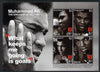 Nevis 2008 Muhammad Ali - The Greatest of All Time #2 perf sheetlet containing 4 x $2 values unmounted mint SG 2094-97