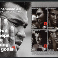 Nevis 2008 Muhammad Ali - The Greatest of All Time #2 perf sheetlet containing 4 x $2 values unmounted mint SG 2094-97