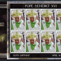 Tanzania 2007 80th Birthday of Pope Benedict perf sheetlet containing 8 values unmounted mint