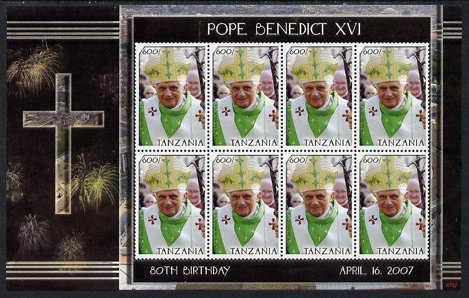 Tanzania 2007 80th Birthday of Pope Benedict perf sheetlet containing 8 values unmounted mint