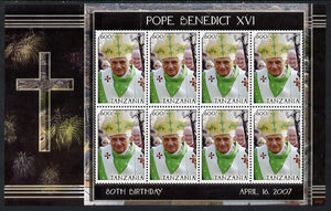 Tanzania 2007 80th Birthday of Pope Benedict perf sheetlet containing 8 values unmounted mint