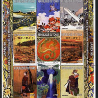 Chad 1999 Japanese Paintings by Katsushika Hokusai perf sheetlet containing 9 values unmounted mint. Note this item is privately produced and is offered purely on its thematic appeal.