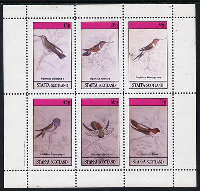 Staffa 1982 Humming Birds #05 perf set of 6 values (15p to 75p) unmounted mint
