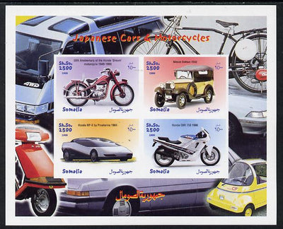 Somalia 1999 Japanese Cars & Motorcycles imperf sheetlet containing 4 values unmounted mint . Note this item is privately produced and is offered purely on its thematic appeal, it has no postal validity