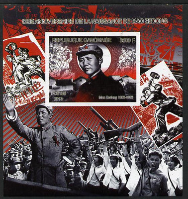 Gabon 2013 120th Birth Anniversary of Mao Tse-tung #2 imperf deluxe s/sheet unmounted mint
