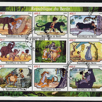 Benin 2008 Disney's Jungle Book perf sheetlet containing 8 values plus label fine cto used