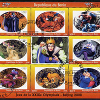 Benin 2008 Beijing Olympics - Comic Book Heroes & Disney Characters #2 perf sheetlet containing 8 values plus label fine cto used (Spider Man, Peter Pan, Sleeping Beauty etc)
