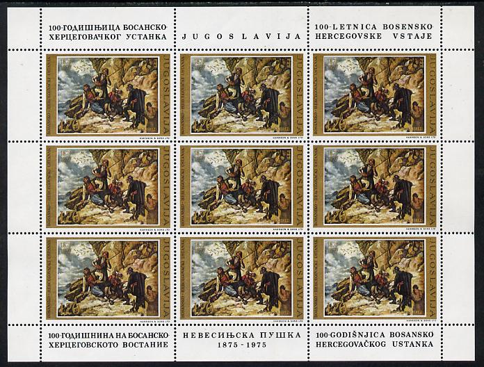 Yugoslavia 1975 Centenary of Bosnian Uprising 1d20 in complete sheetlet of 9 unmounted mint, SG 1693
