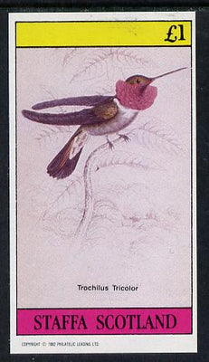 Staffa 1982 Humming Birds #05 imperf souvenir sheet (£1 value) unmounted mint