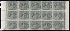 St Kitts-Nevis 1920-22 KG5 MCA Medicinal Spring 2d slate-grey marginal block of 15 Rows 4, 5 & 6 unmounted mint SG 27