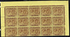 St Kitts-Nevis 1920-22 KG5 MCA Medicinal Spring 3d purple on yellow marginal block of 15 Rows 1, 2 & 3 unmounted mint SG 29
