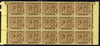 St Kitts-Nevis 1920-22 KG5 MCA Medicinal Spring 3d purple on yellow marginal block of 15 Rows 7, 8 & 9 unmounted mint SG 29