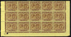 St Kitts-Nevis 1920-22 KG5 MCA Medicinal Spring 3d purple on yellow marginal block of 15 Rows 10, 11 & 12 without plate nos unmounted mint SG 29