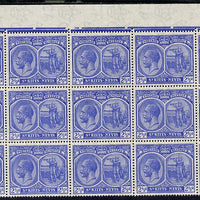 St Kitts-Nevis 1920-22 KG5 MCA Columbus 2.5d ultramarine marginal block of 15 Rows 1, 2 & 3 unmounted mint SG 28
