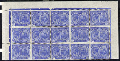 St Kitts-Nevis 1920-22 KG5 MCA Columbus 2.5d ultramarine marginal block of 15 Rows 1, 2 & 3 unmounted mint SG 28