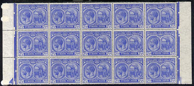 St Kitts-Nevis 1920-22 KG5 MCA Columbus 2.5d ultramarine marginal block of 15 Rows 4, 5 & 6 unmounted mint SG 28