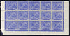 St Kitts-Nevis 1920-22 KG5 MCA Columbus 2.5d ultramarine marginal block of 15 Rows 10, 11 & 12 without plate nos unmounted mint SG 28