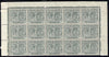 St Kitts-Nevis 1921-29 KG5 Script CA Medicinal Spring 2d slate-grey marginal block of 15 Rows 1, 2 & 3 unmounted mint some split perfs SG 41