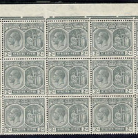 St Kitts-Nevis 1921-29 KG5 Script CA Medicinal Spring 2d slate-grey marginal block of 15 Rows 1, 2 & 3 unmounted mint some split perfs SG 41