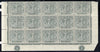 St Kitts-Nevis 1921-29 KG5 Script CA Medicinal Spring 2d slate-grey marginal block of 15 Rows 10, 11 & 12 with plate No.1 (x2) unmounted mint some split perfs SG 41
