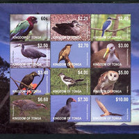 Tonga 2013 Birds #1 definitive perf sheetlet containing set of 12 values unmounted mint