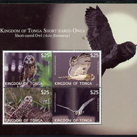 Tonga 2012 Owls (Express Mail) perf sheetlet containing set of 4 values unmounted mint