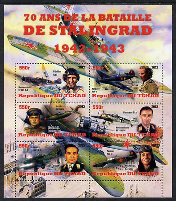 Chad 2012 World War 2 - 70th Anniv of Battle of Stalingrad #6 perf sheetlet containing 6 values unmounted mint