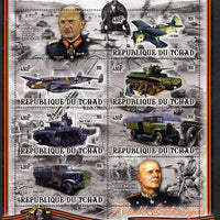 Chad 2012 World War 2 - 70th Anniv of Battle of Moscow #10 perf sheetlet containing 6 values & 2 labels unmounted mint