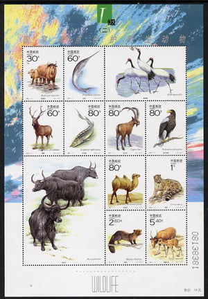 China 2001 Wildlife 2nd series perf sheetlet containing 10 values plus 2 labels unmounted mint