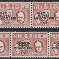 Calf of Man 1968 Olympic Games Mexico overprinted on Churchill perf set of 5 in brown P11 (as Rosen CA123-27) unmounted mint