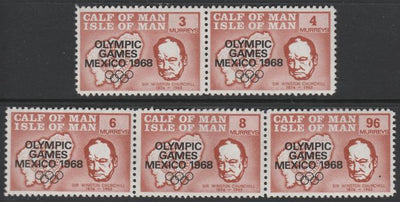 Calf of Man 1968 Olympic Games Mexico overprinted on Churchill perf set of 5 in brown P11 (as Rosen CA123-27) unmounted mint