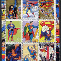 Kyrgyzstan 2000 Superman perf sheetlet containing 9 values unmounted mint