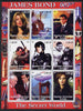 Congo 2001 James Bond - The Secret World #1 perf sheetlet containing 9 values unmounted mint