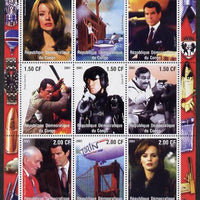 Congo 2001 James Bond - The Secret World #1 perf sheetlet containing 9 values unmounted mint