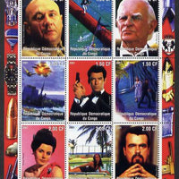 Congo 2001 James Bond - The Secret World #3 perf sheetlet containing 9 values unmounted mint