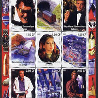 Congo 2001 James Bond - The Secret World #4 perf sheetlet containing 9 values unmounted mint