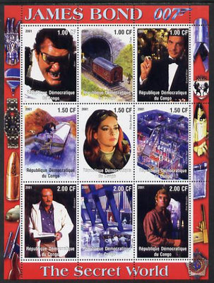 Congo 2001 James Bond - The Secret World #4 perf sheetlet containing 9 values unmounted mint