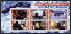 Guinea - Conakry 2003 James Bond - Die Another Day #1 perf sheetlet containing 6 values unmounted mint