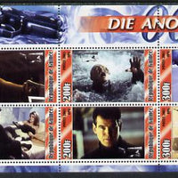 Guinea - Conakry 2003 James Bond - Die Another Day #1 perf sheetlet containing 6 values unmounted mint