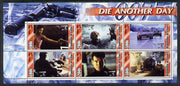 Guinea - Conakry 2003 James Bond - Die Another Day #1 perf sheetlet containing 6 values unmounted mint