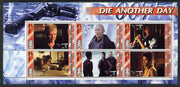 Guinea - Conakry 2003 James Bond - Die Another Day #2 perf sheetlet containing 6 values unmounted mint
