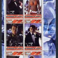 Guinea - Conakry 2003 James Bond - Die Another Day #3 perf sheetlet containing 6 values unmounted mint